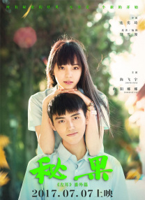 a视频在线